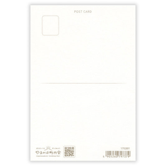 postal ilustrada japonesa de animales, estilo aesthetic y kawaii para cartas penpal y papeleria bonita