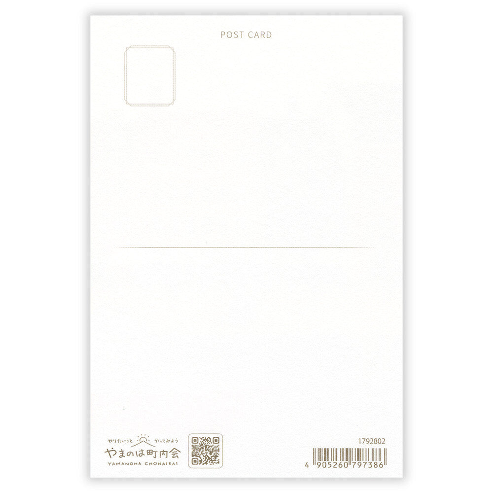 postal ilustrada japonesa de animales, estilo aesthetic y kawaii para cartas penpal y papeleria bonita