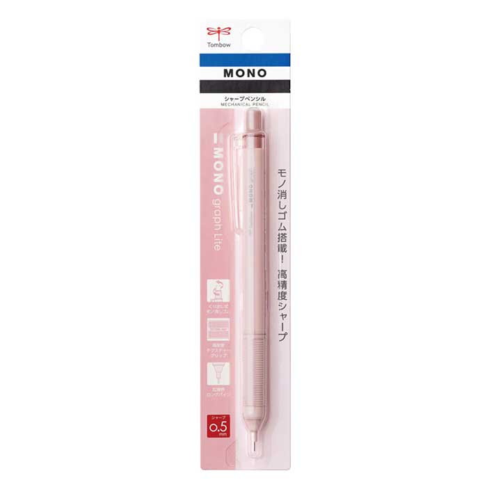 portaminas de buena calidad de la marca japonesa tombow colores pastel