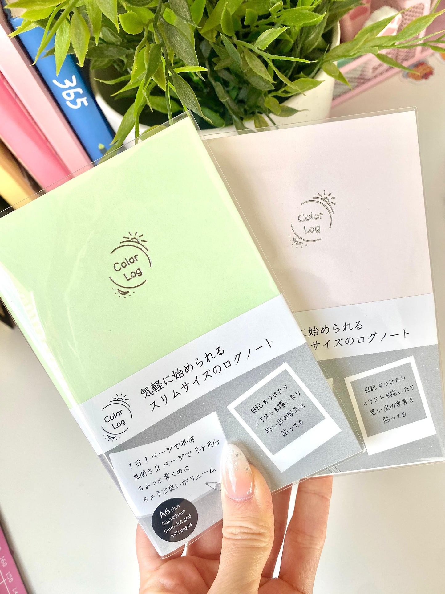 Nakabayashi | Libreta de bolsillo con puntitos Color Log - Verde