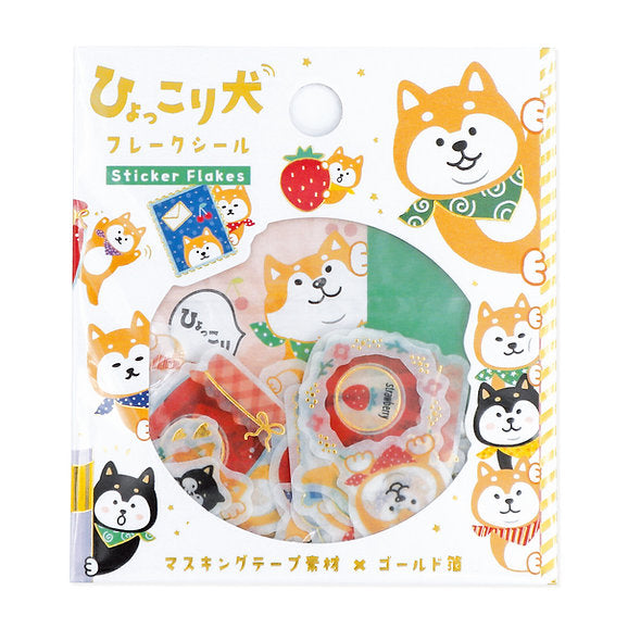 pack de pegatinas japonesas de papel con detalles dorados, ilustración de perro shiba inu ideal para decorar agendas y libretas