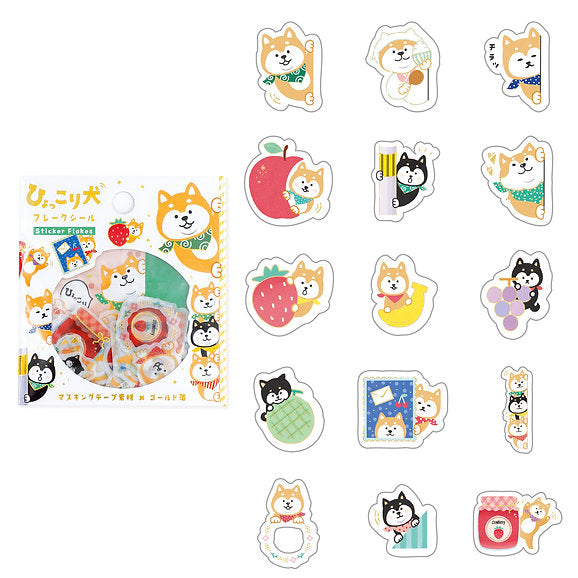 pack de pegatinas japonesas de papel con detalles dorados, ilustración de perro shiba inu ideal para decorar agendas y libretas