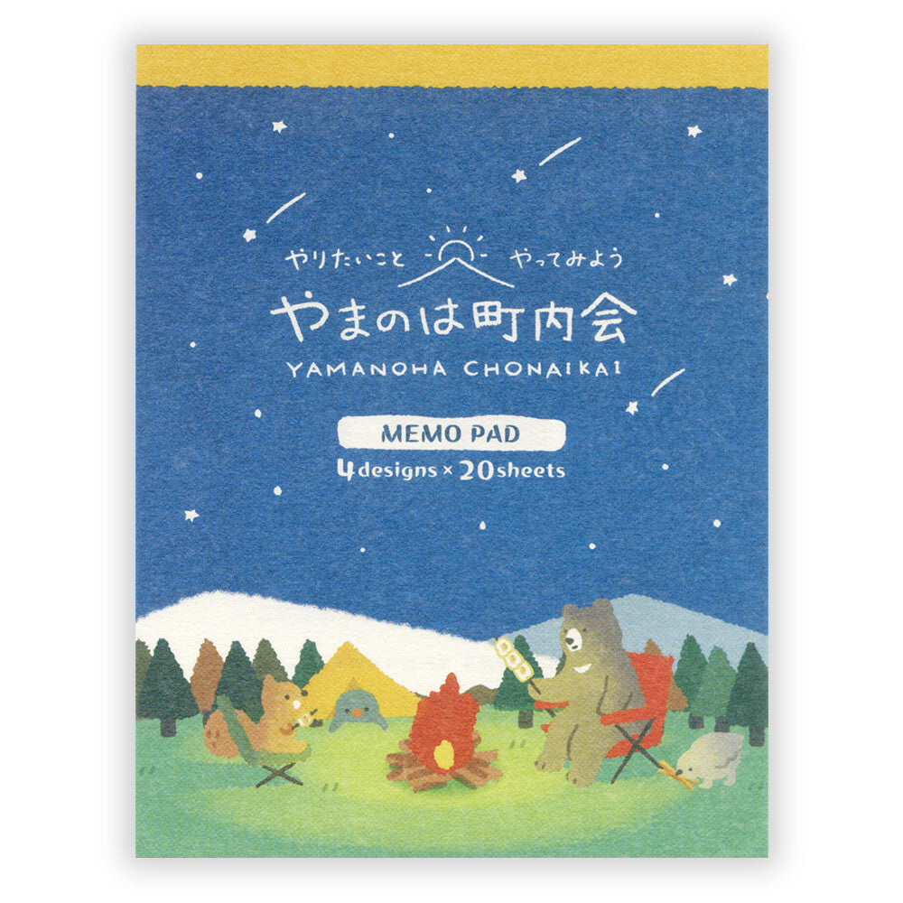 bloc de notas para decorar con diseño aesthetic y kawaii, de papeleria japonesa bonita 