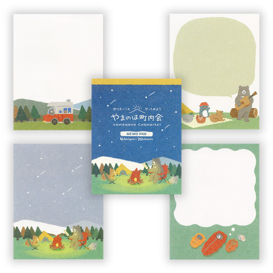 bloc de notas para decorar con diseño aesthetic y kawaii, de papeleria japonesa bonita 