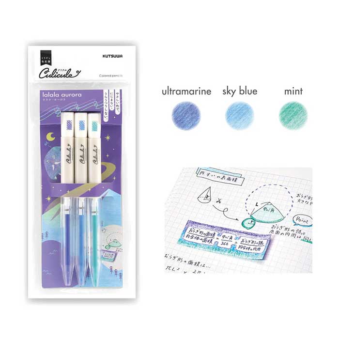 set de lapices de colores de calidad japonesa tonos pastel