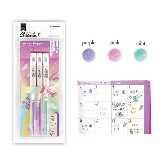 set de lapices de colores de calidad japonesa tonos pastel