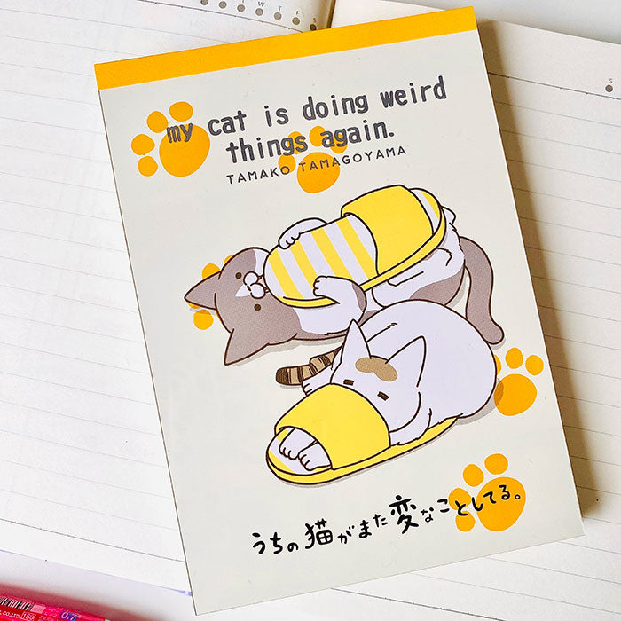 bloc de notas A6 de gatitos adorables con diferentes diseños de papelería japonesa