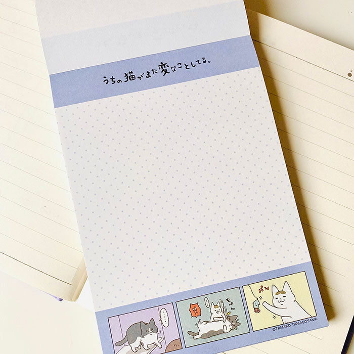 bloc de notas A6 de gatitos adorables con diferentes diseños de papelería japonesa