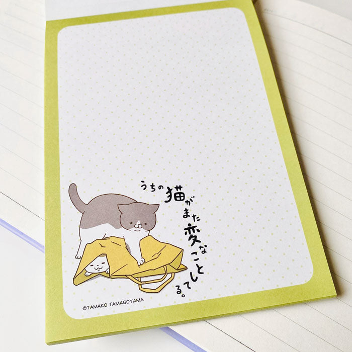 bloc de notas A6 de gatitos adorables con diferentes diseños de papelería japonesa