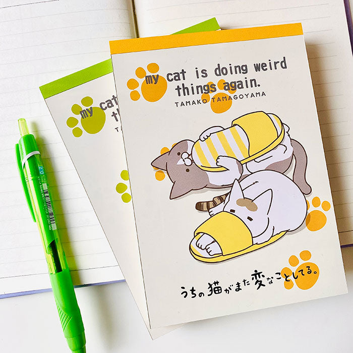 bloc de notas A6 de gatitos adorables con diferentes diseños de papelería japonesa