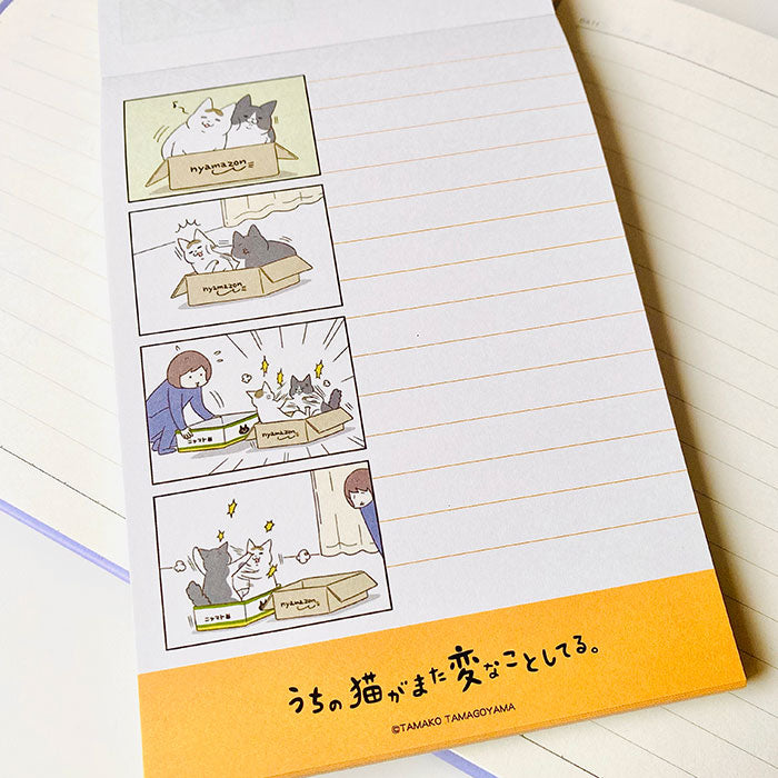 bloc de notas A6 de gatitos adorables con diferentes diseños de papelería japonesa